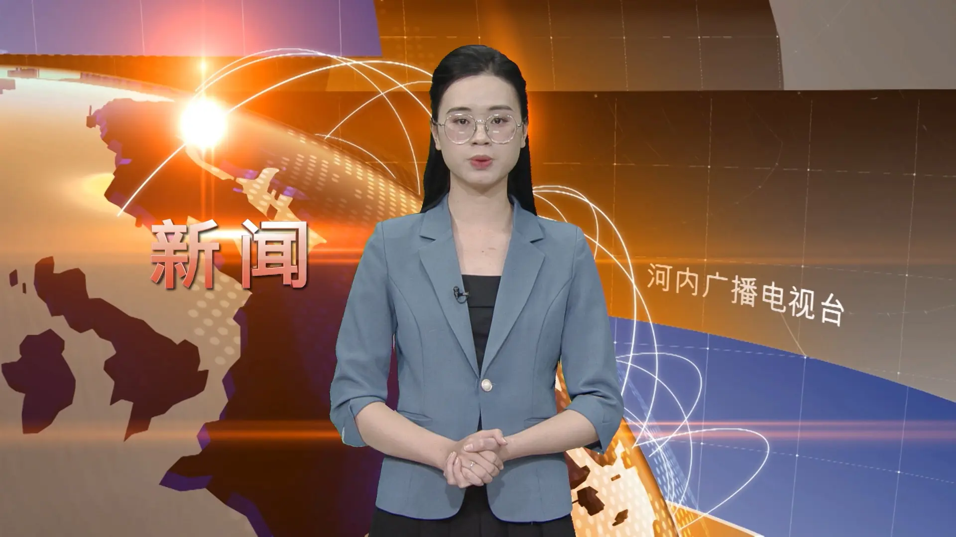 中文新闻 11/01/2026 | Bản tin tiếng Trung